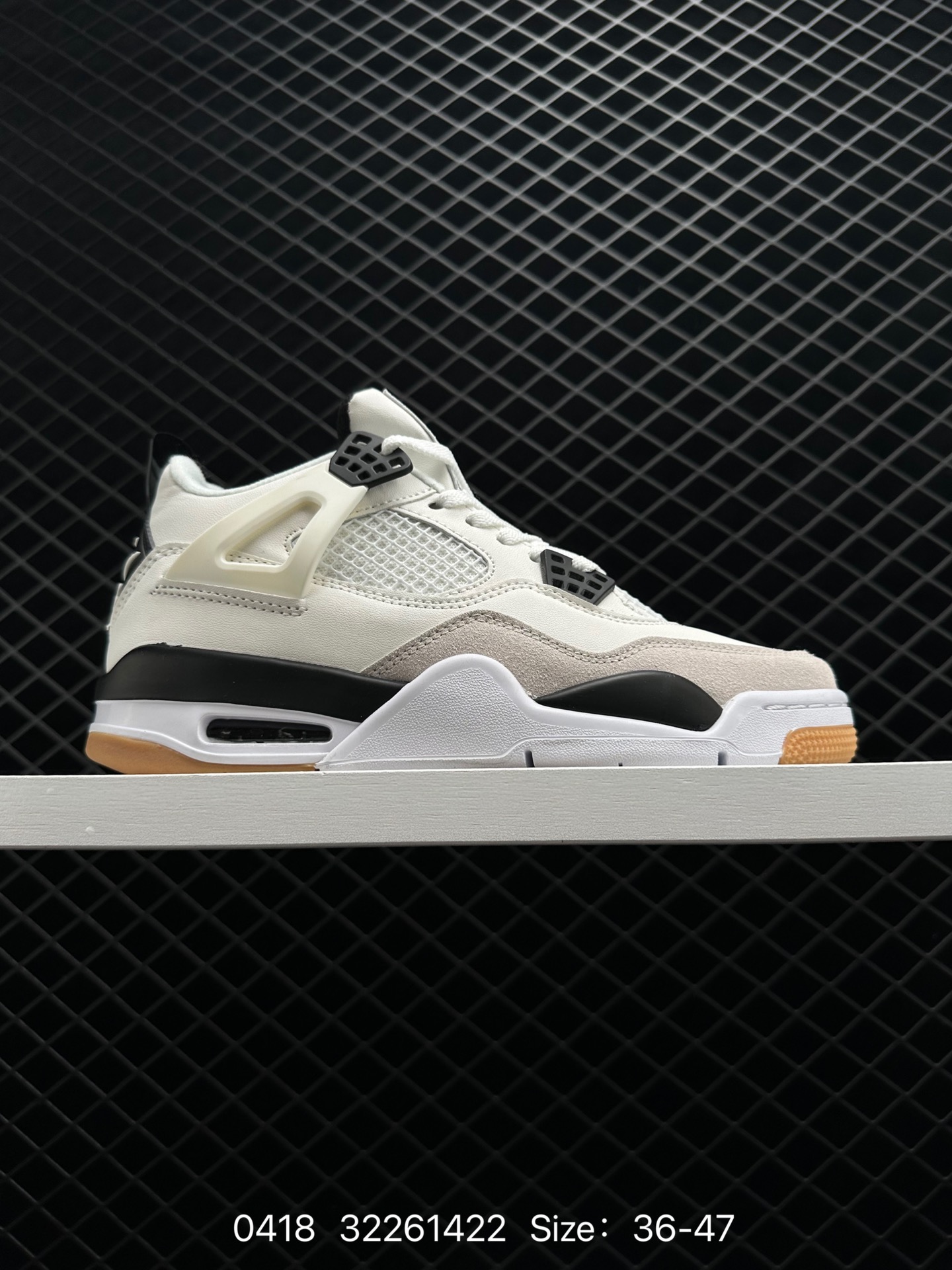 Nike SB x Jordan Air Jordan 4 Nike SB x Jordan Air Jordan 4